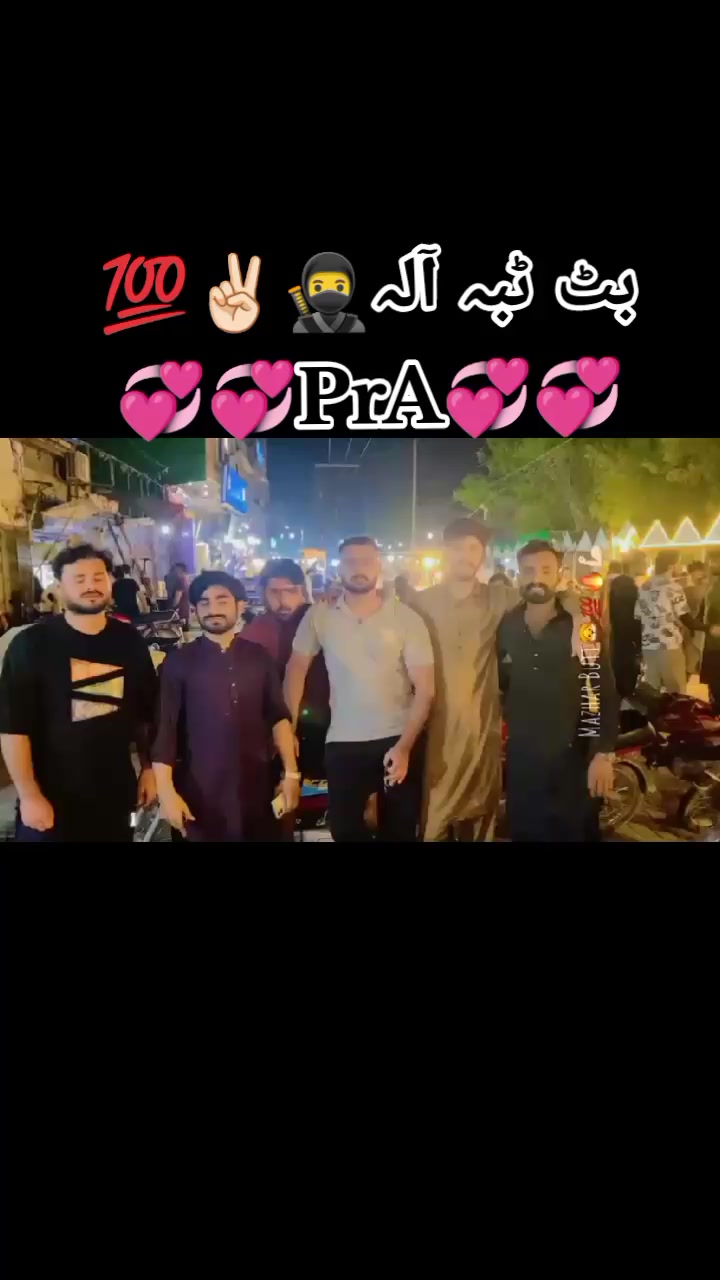 @🦅مظہر بٹ🦁ٹبہ آلہ🦅