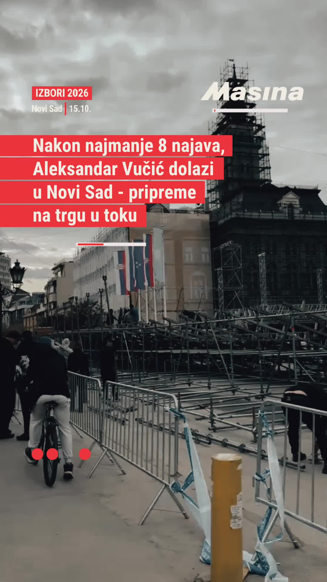 @Mašina