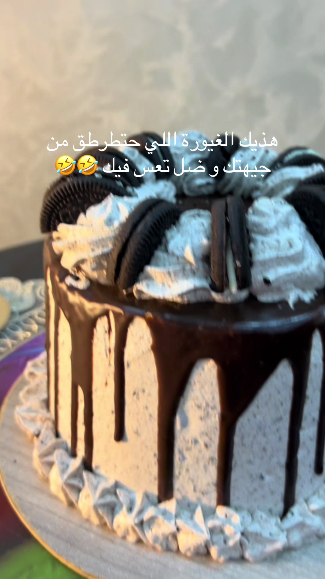 @Rimy's BakeRy