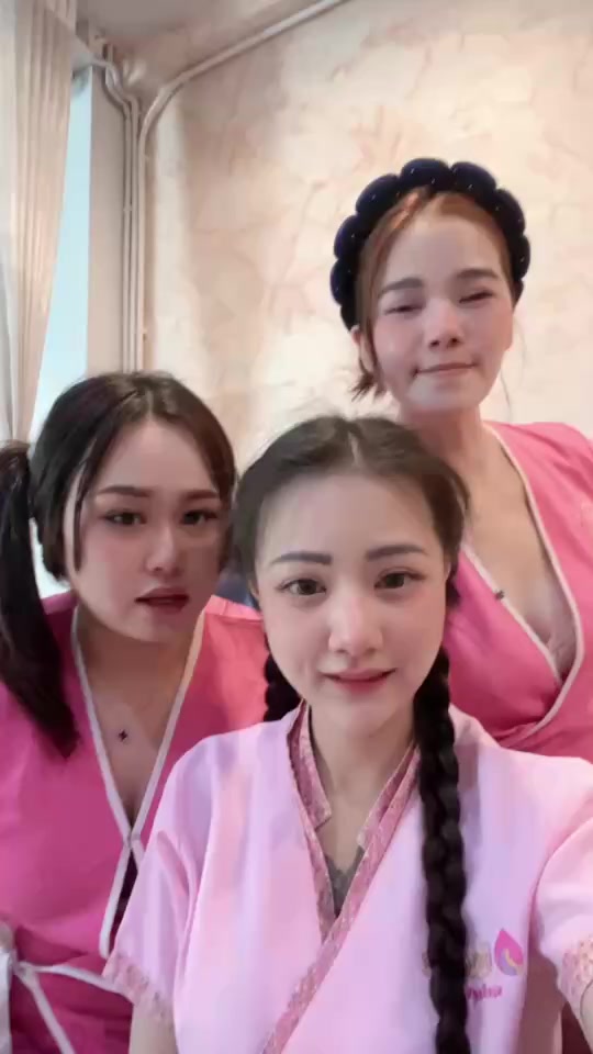 @หนูนวดนะ