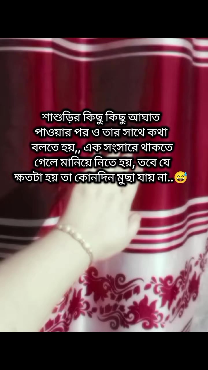 @🦋Tanhariya🦋