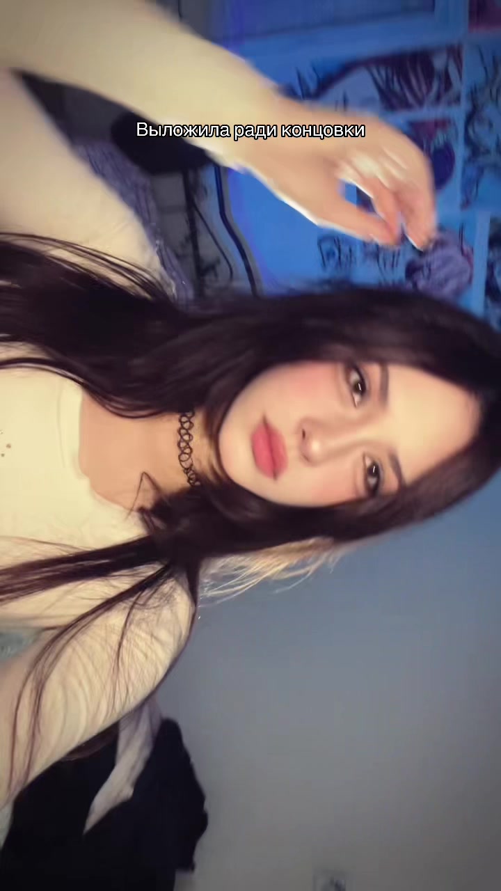 @Г0WН0ШМЫГ