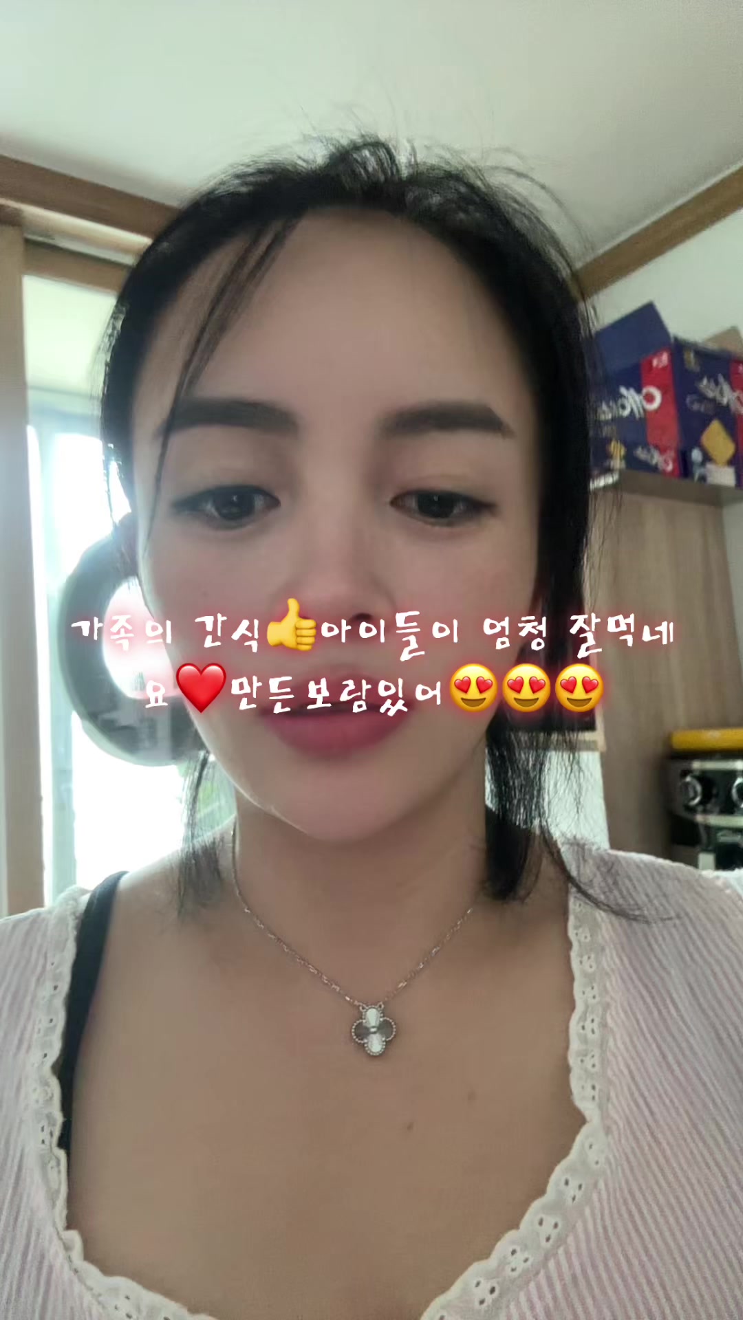 @고애❤️