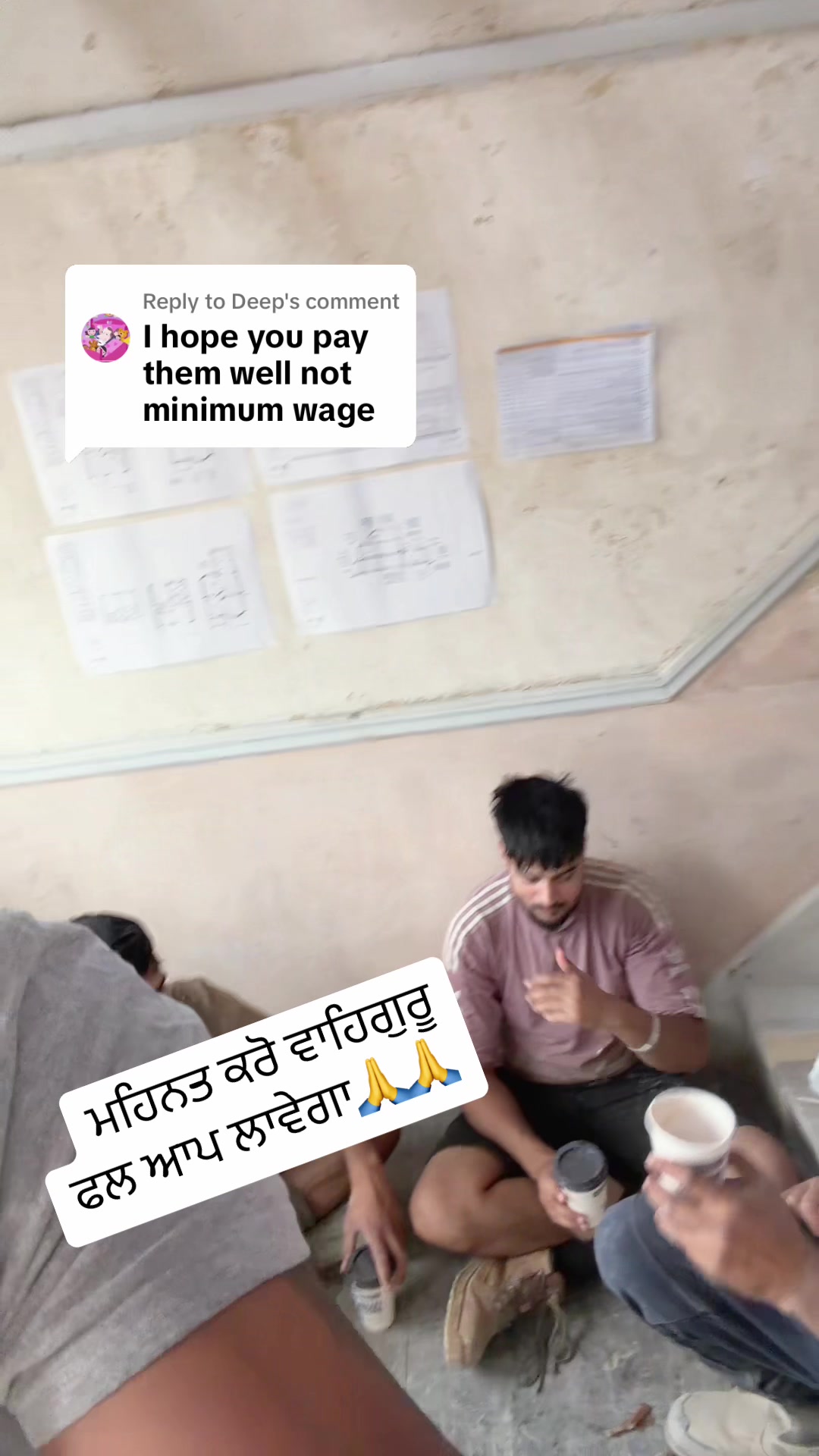 @raja maan