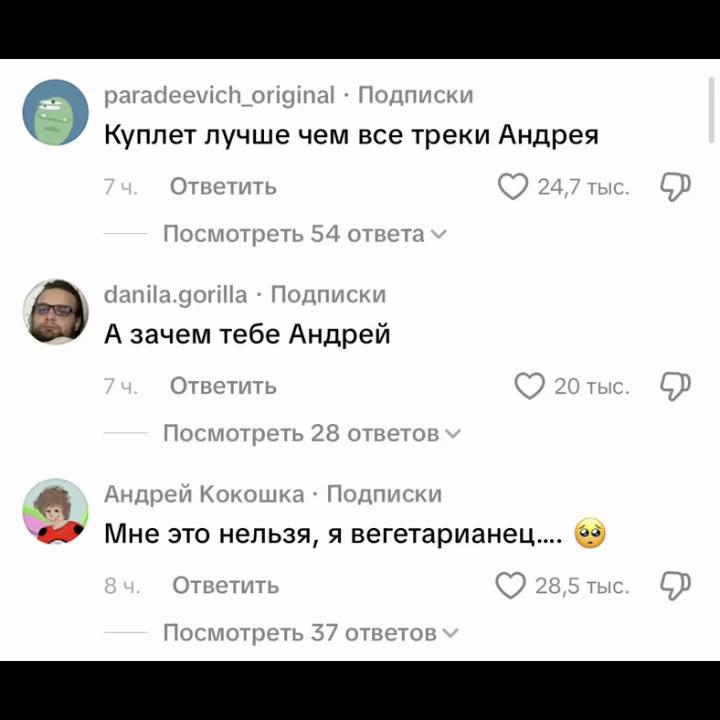 @dilbro228