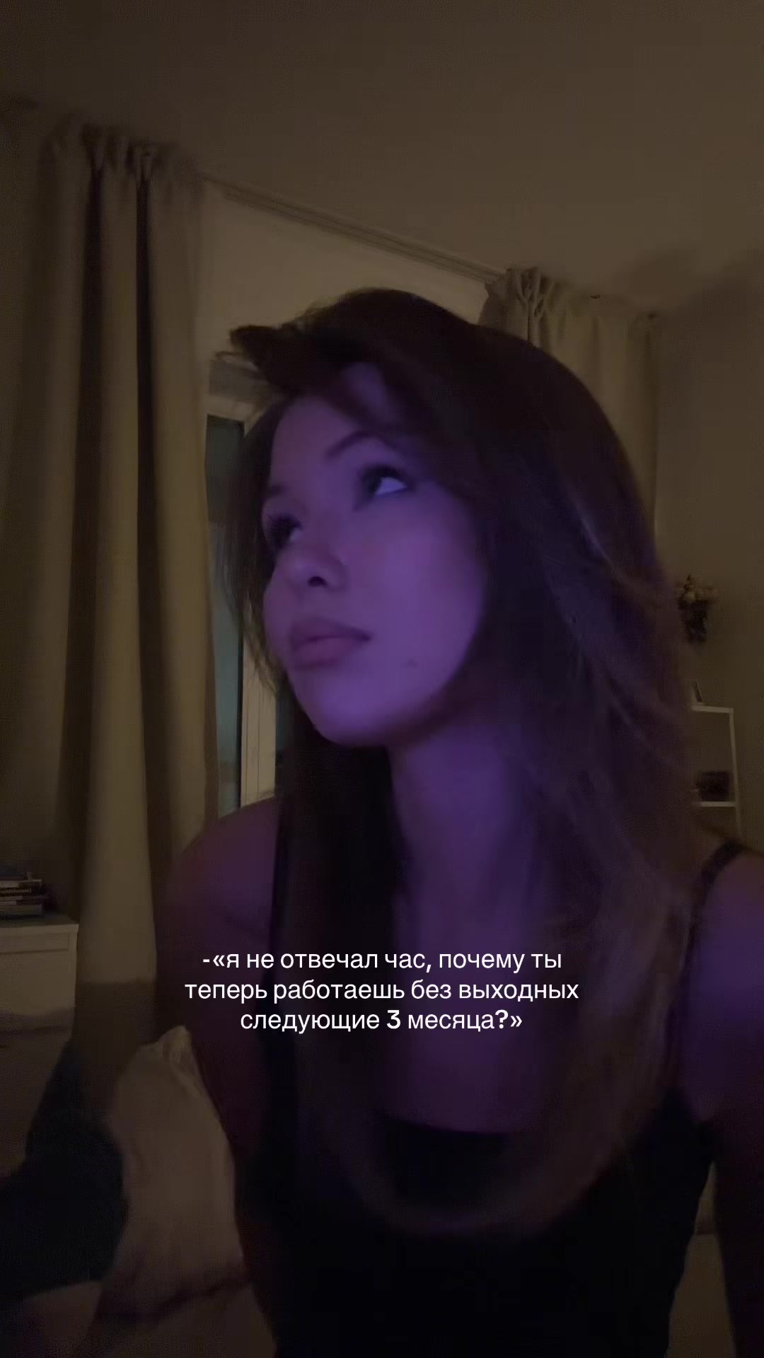 @sonja