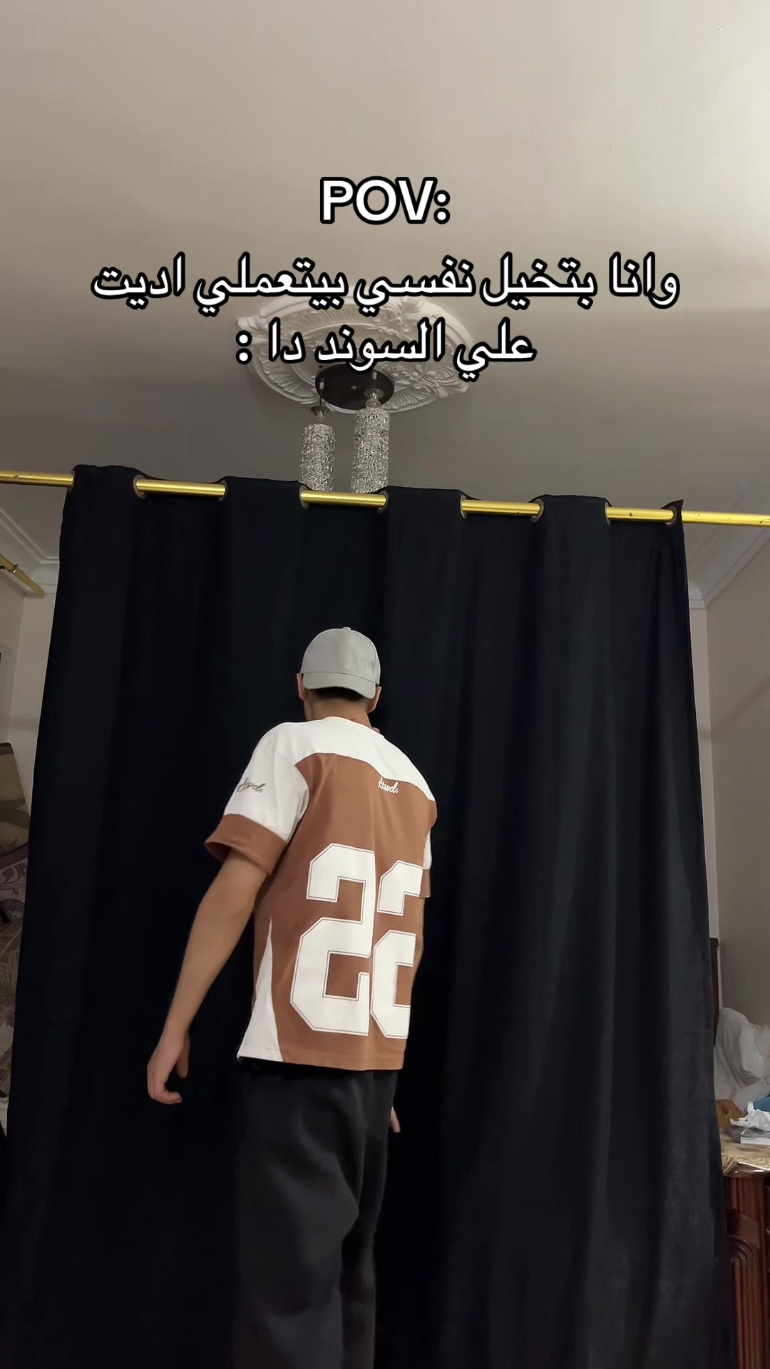 @Nour.Joke