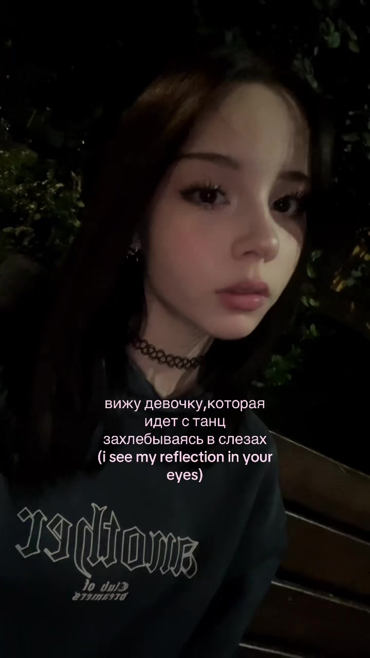 @Самира
