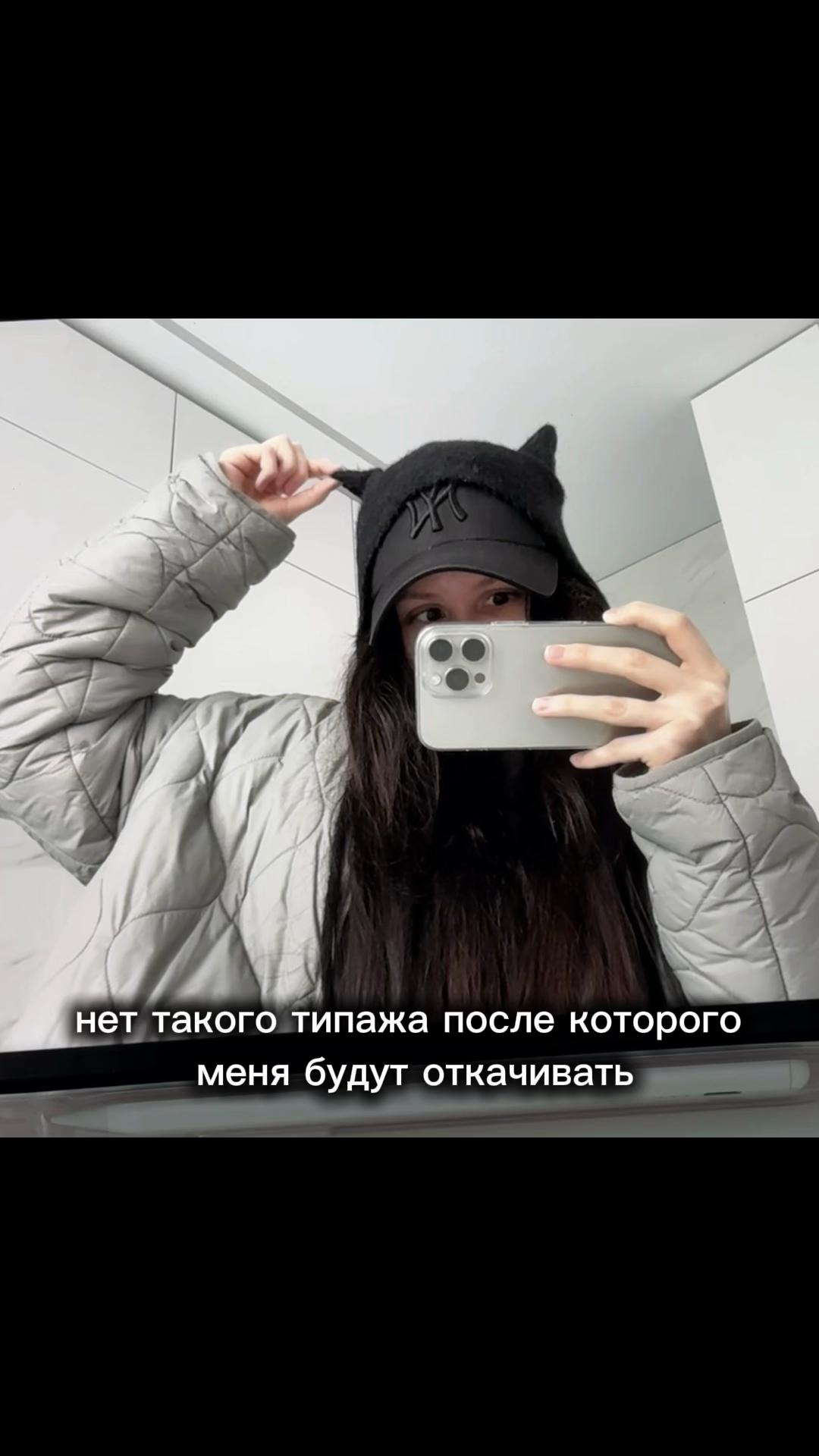 @janesmi