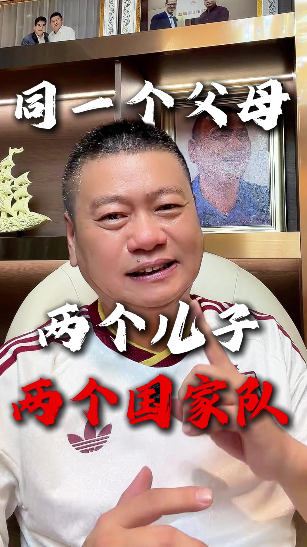 @出海上岸@岸哥