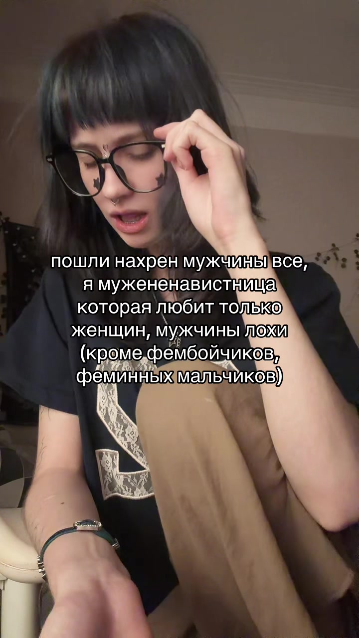 @ghostwive