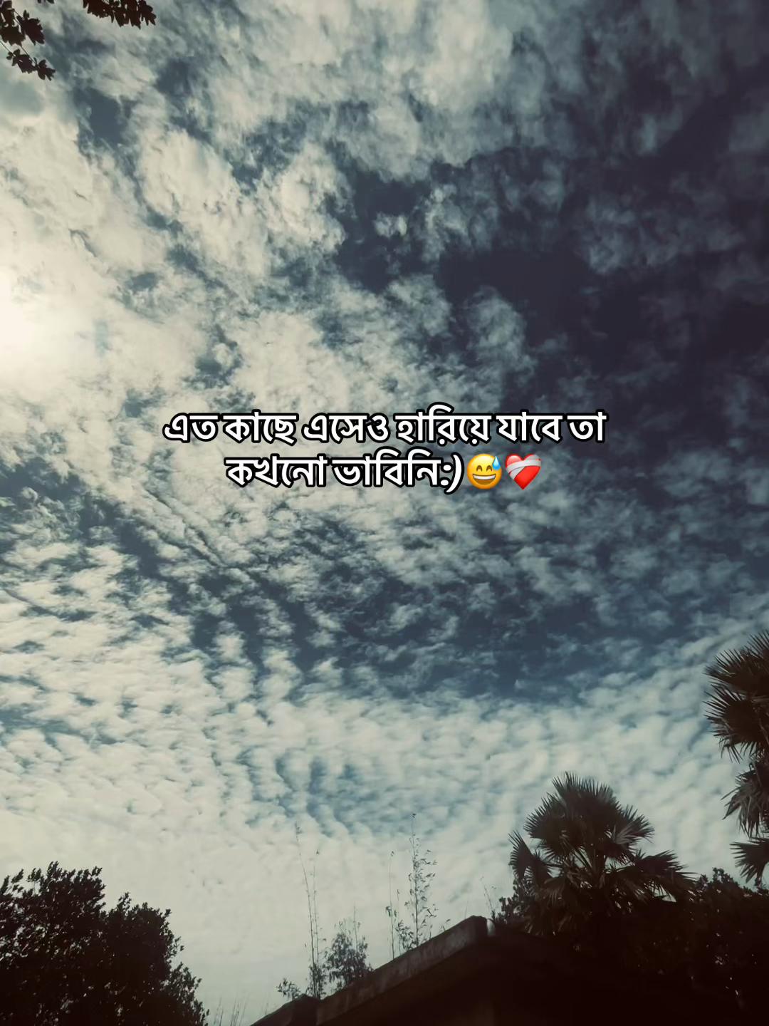 @𝐀𝐬𝐡𝐢𝐤 𝐁𝐡𝐚𝐢𝐲𝐞𝐚_♡