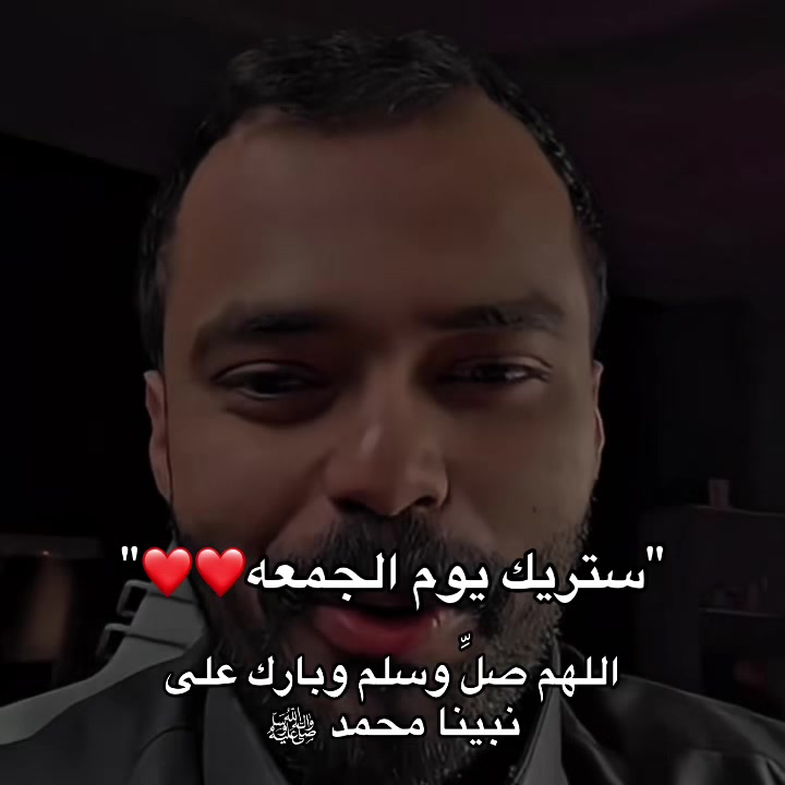 @اوساموهه🖤🤞🏻