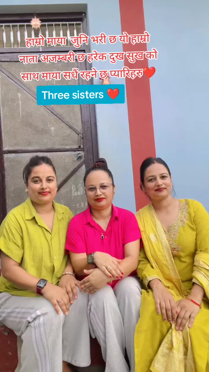 @Meena Subedi