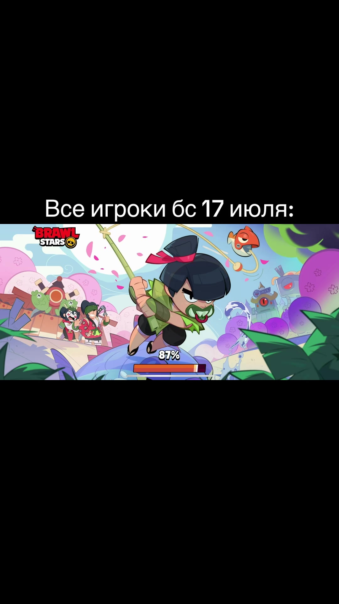 @StarsikBS