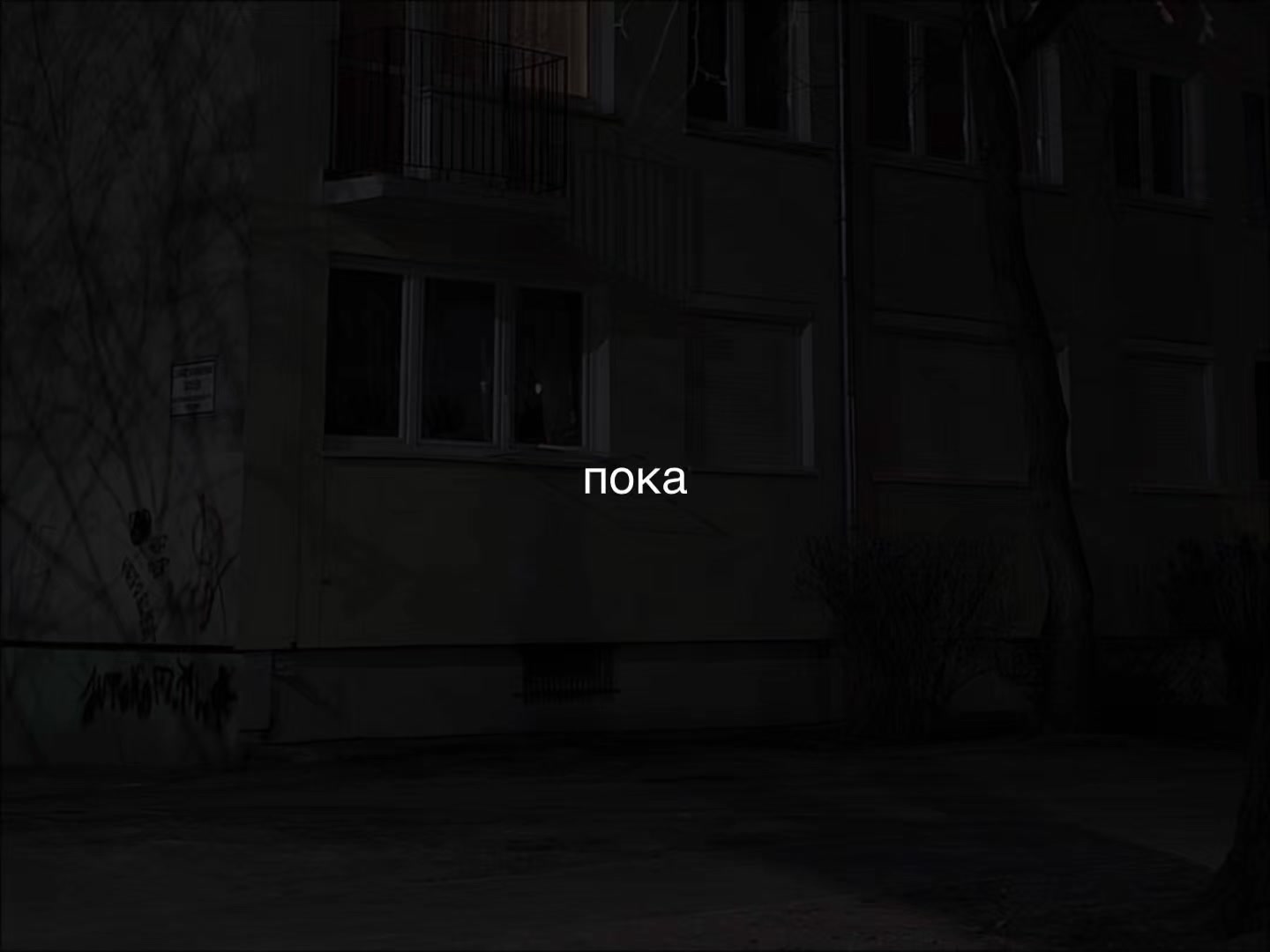 @NesquikClown