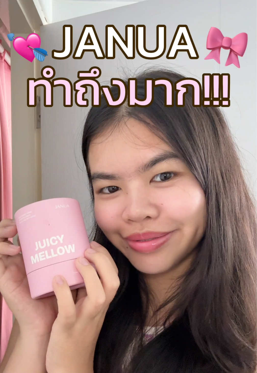 @พาริมพริมchuu 🐬🍓