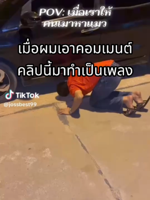 @ผักกาดดด