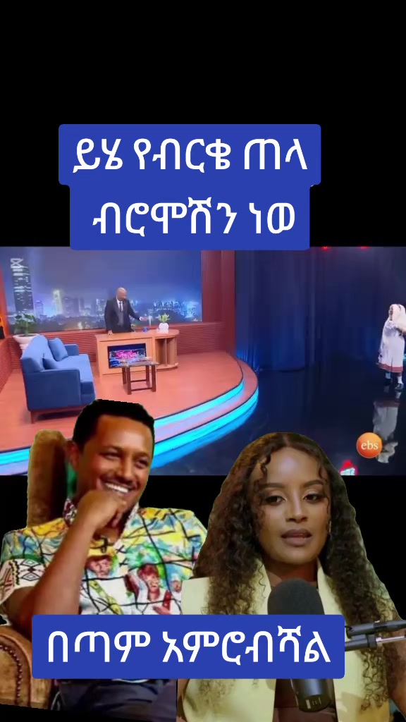 @hananአዝግዝገት🌶️🌽🪓🪚🔨💉💊🙈