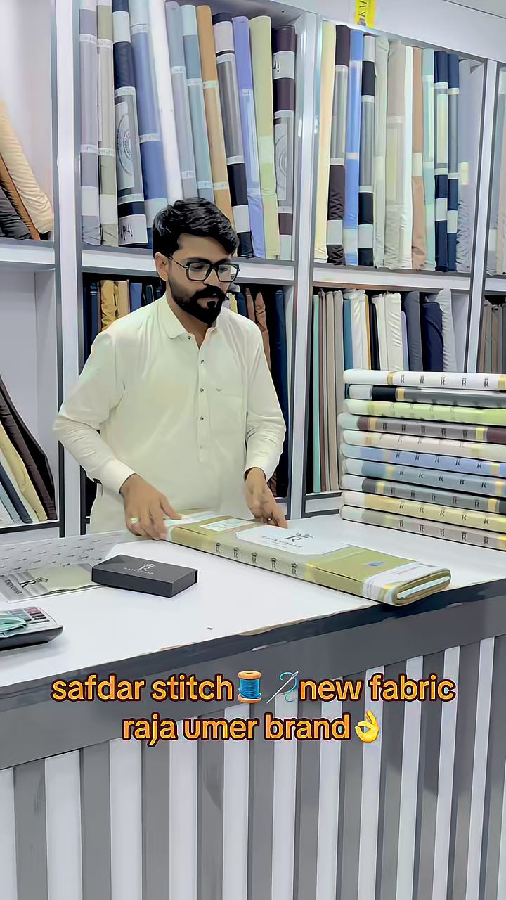 @Safdar اسٹٹچ🧵