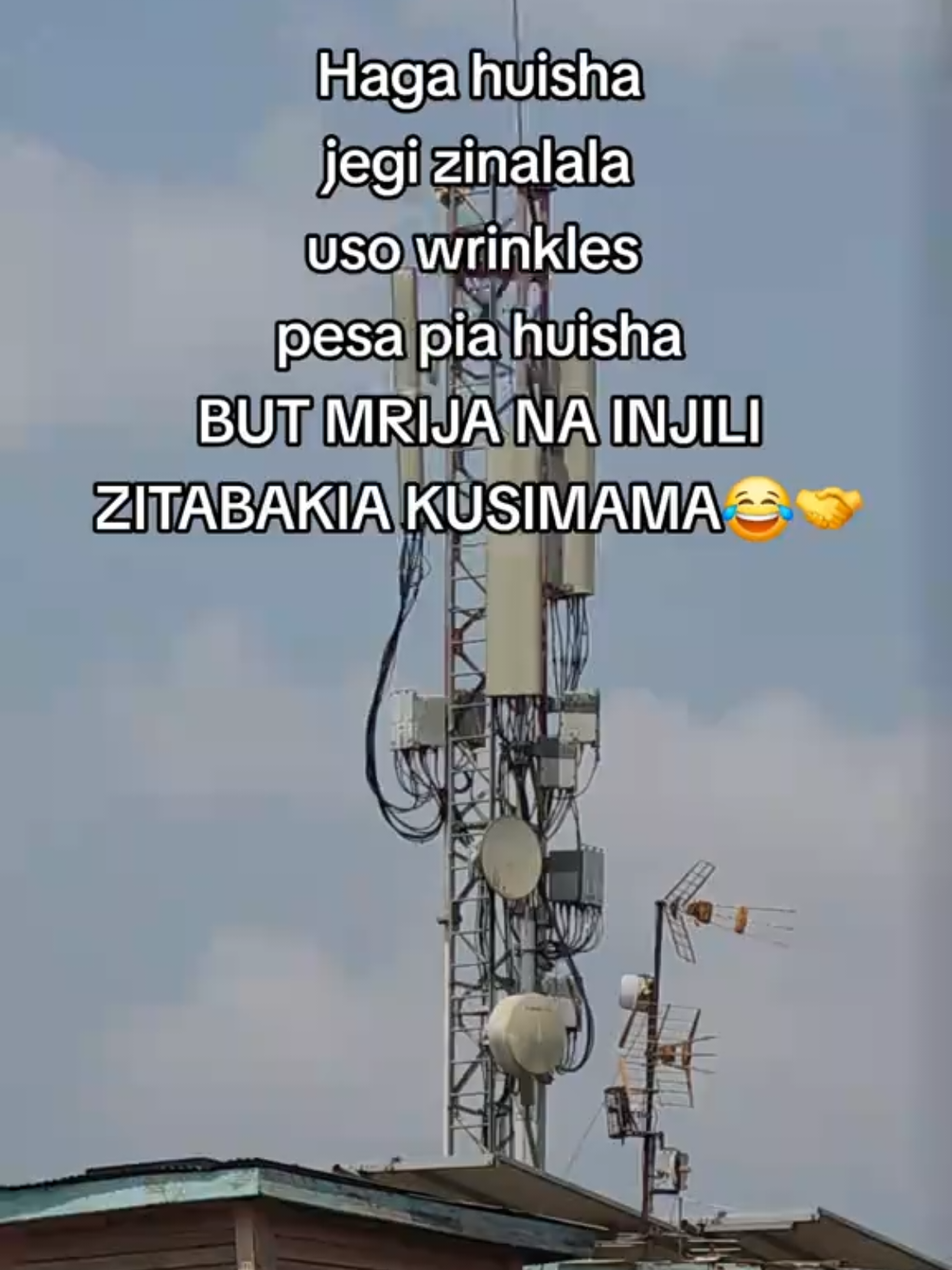 @️