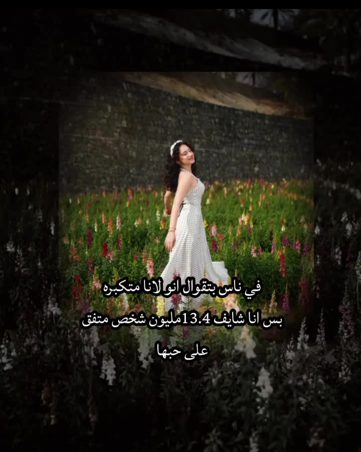 @𝒴𝒶𝓈𝓂𝒾𝓃🌺