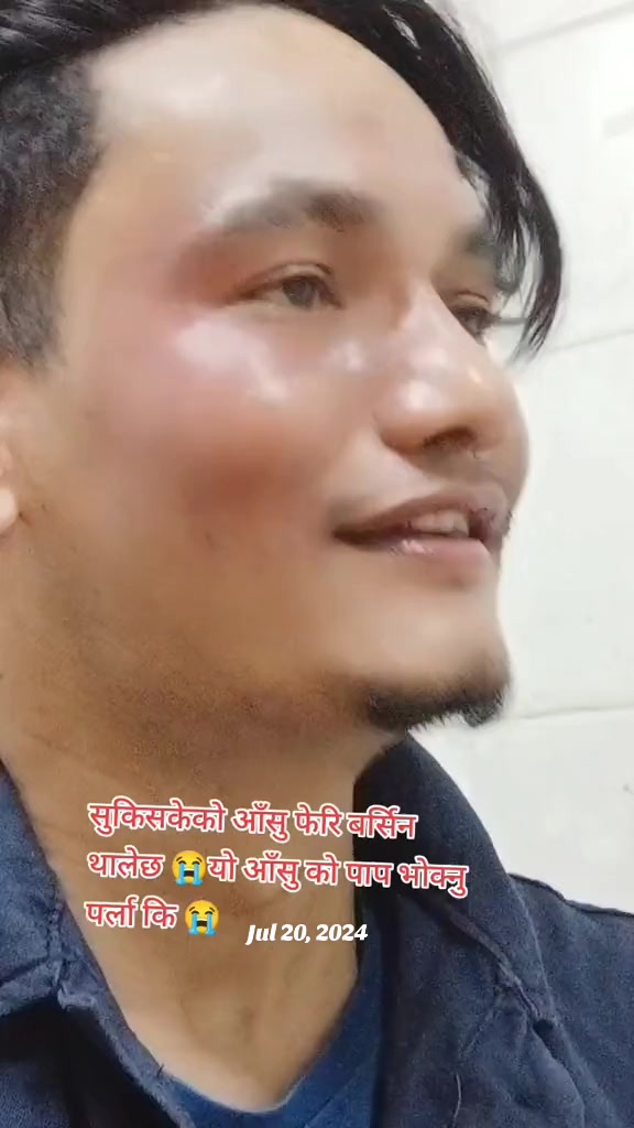 @ठकुरी 🙏 बाबू शायब्🇳🇵🇳🇵