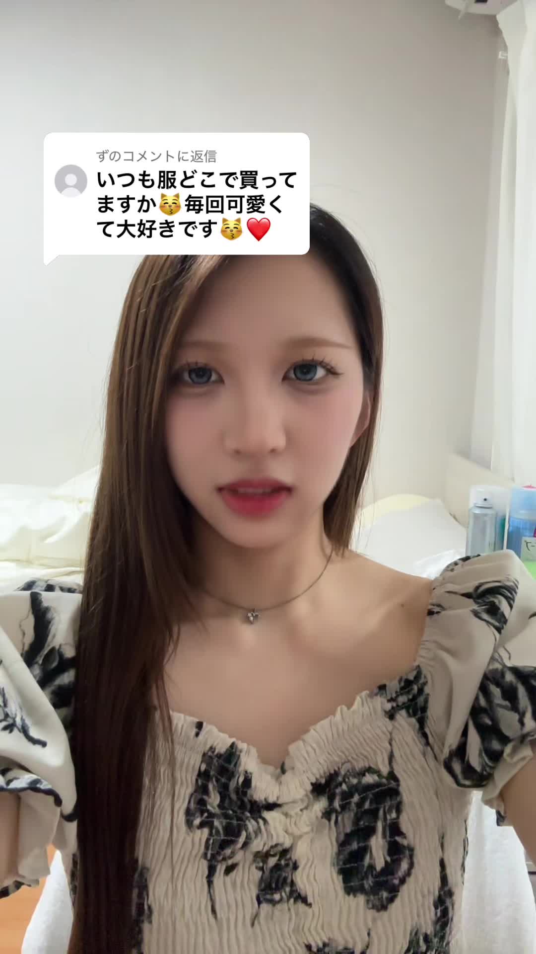 @べにてんぐ たけ
