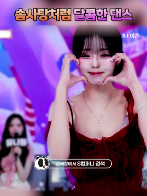 @인방저장소
