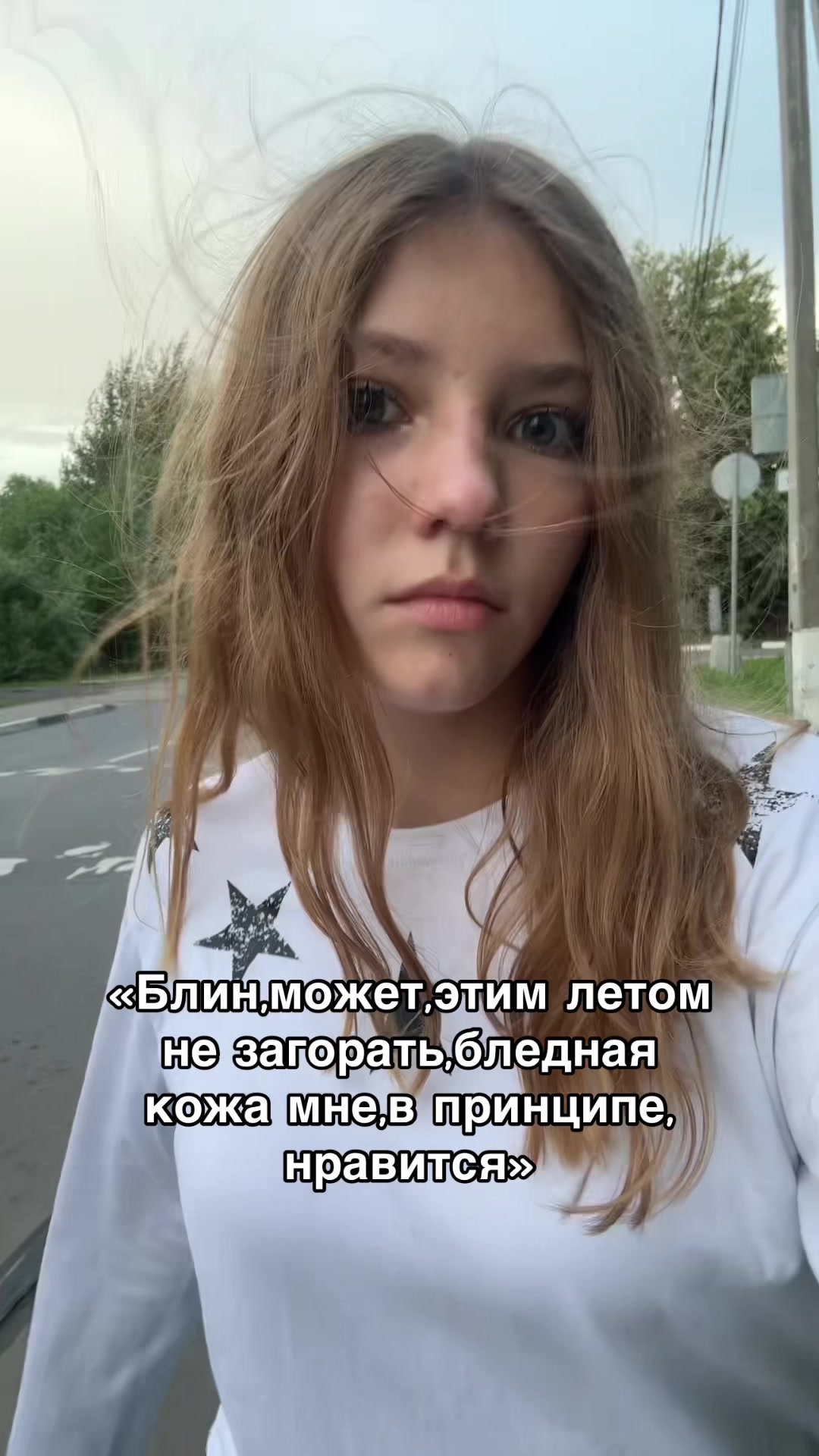 @оля кэп🤠