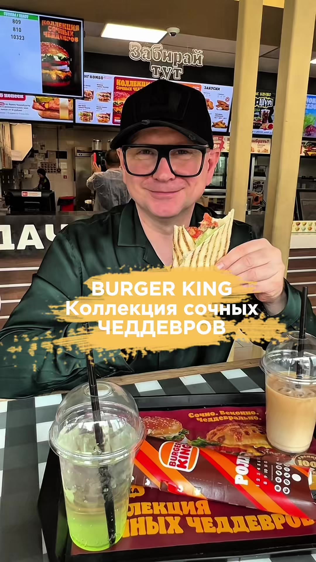 @АЛЬБЕРТ ЗНАЕТ