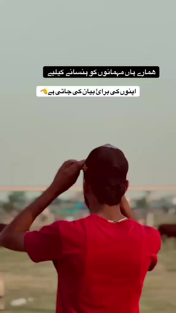 @&hearts;︎𝑾𝒂ق𝒂𝒔 𝒌𝒊𝒏گ&hearts;︎