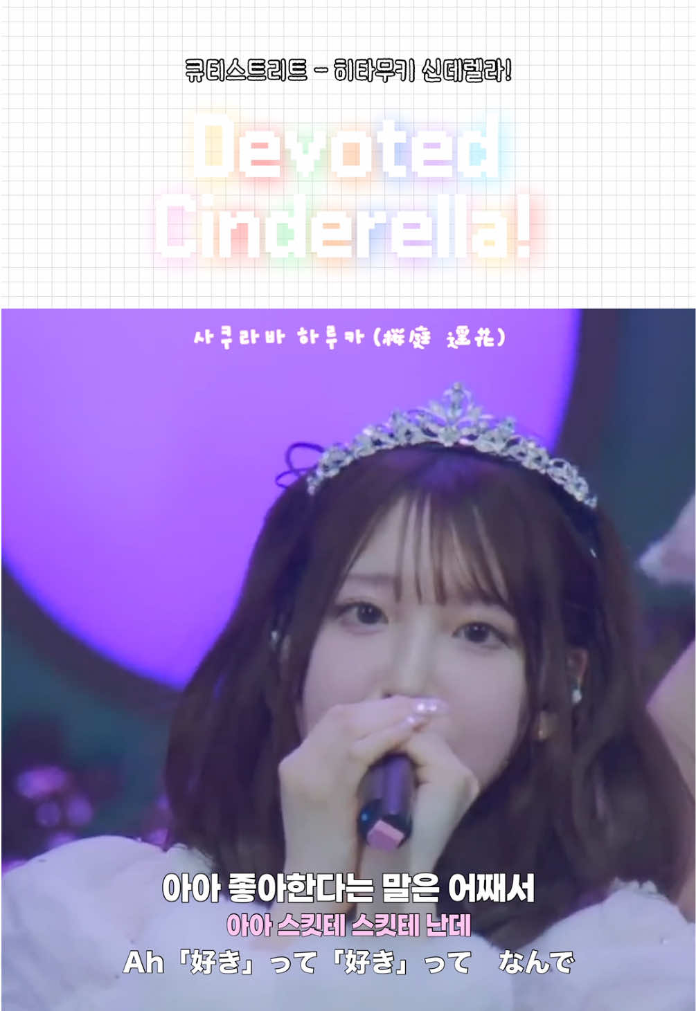 @삐* ぴ