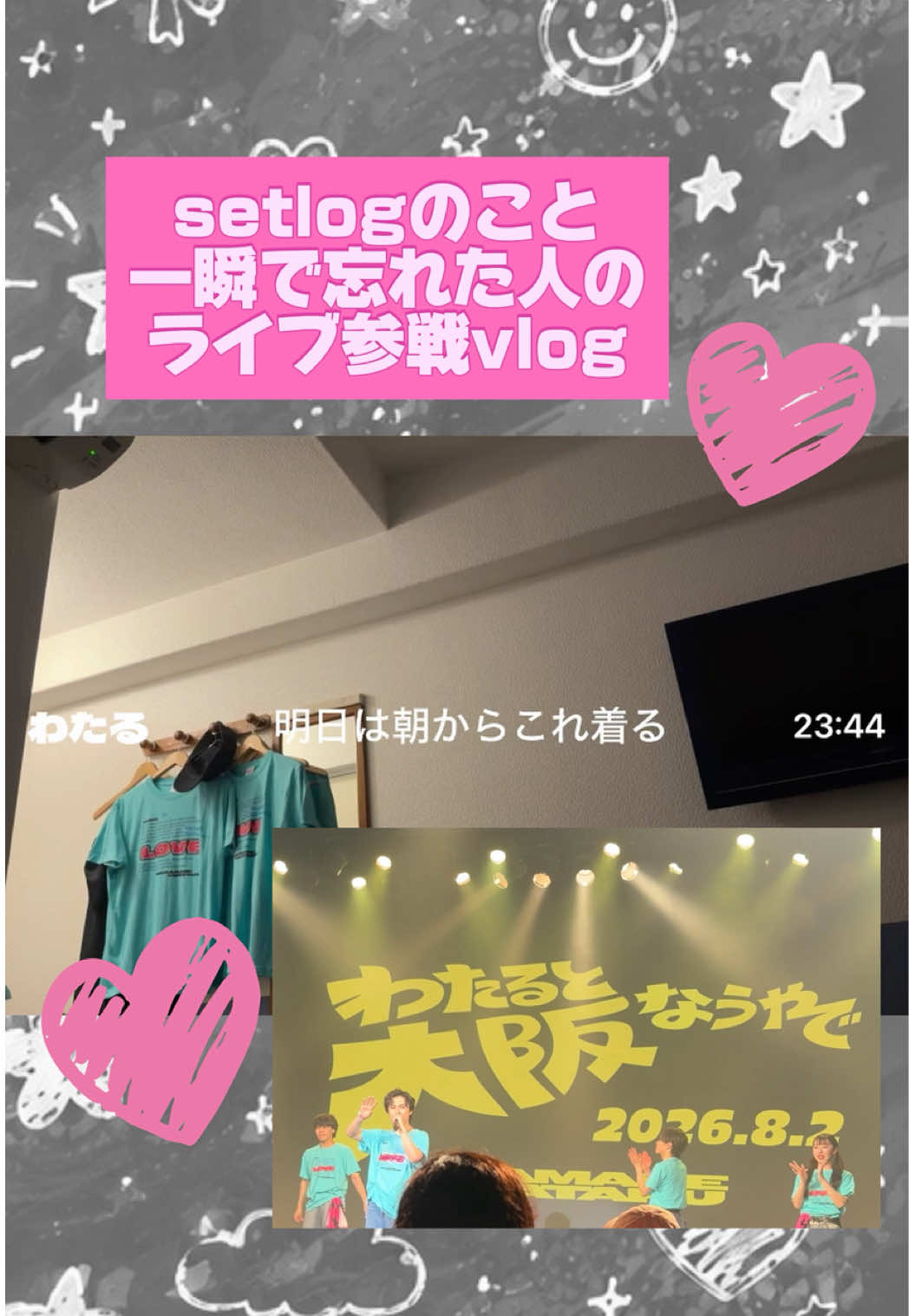 @もちもち⑅︎◡̈︎*