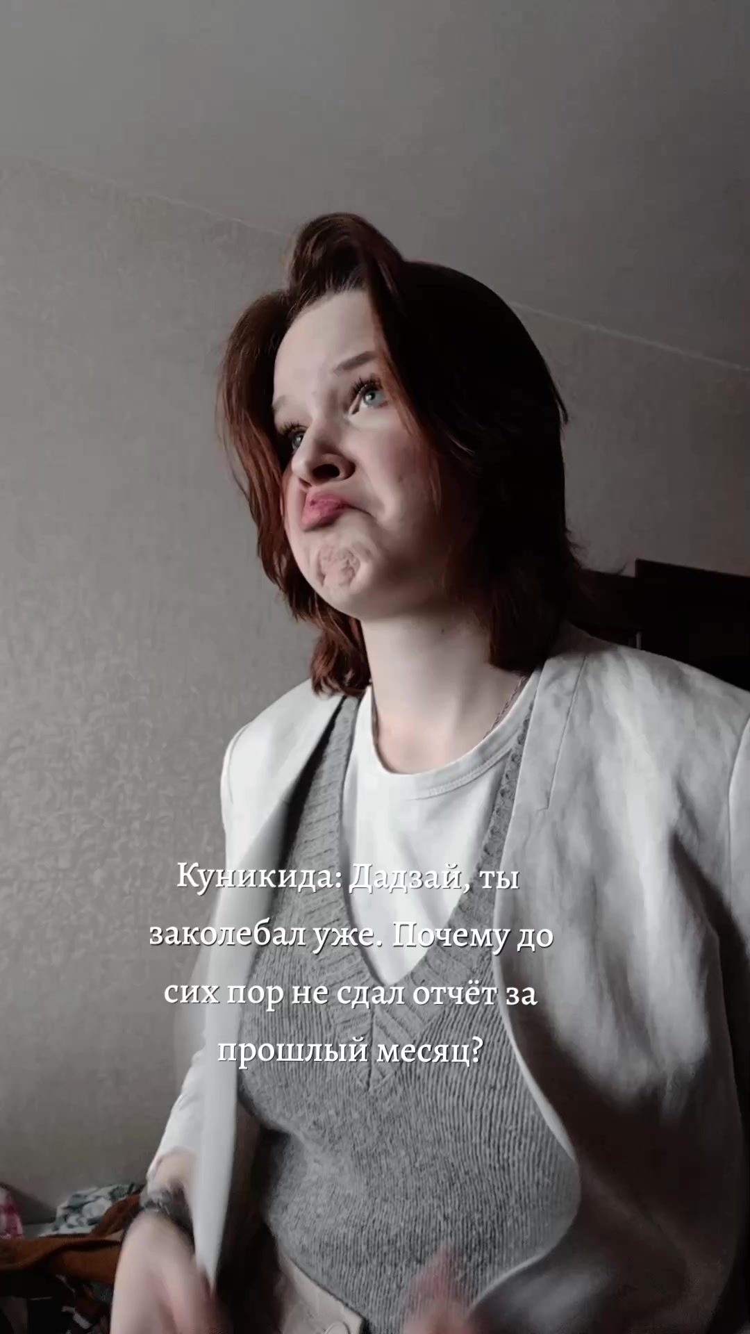 @тгк: Тузик