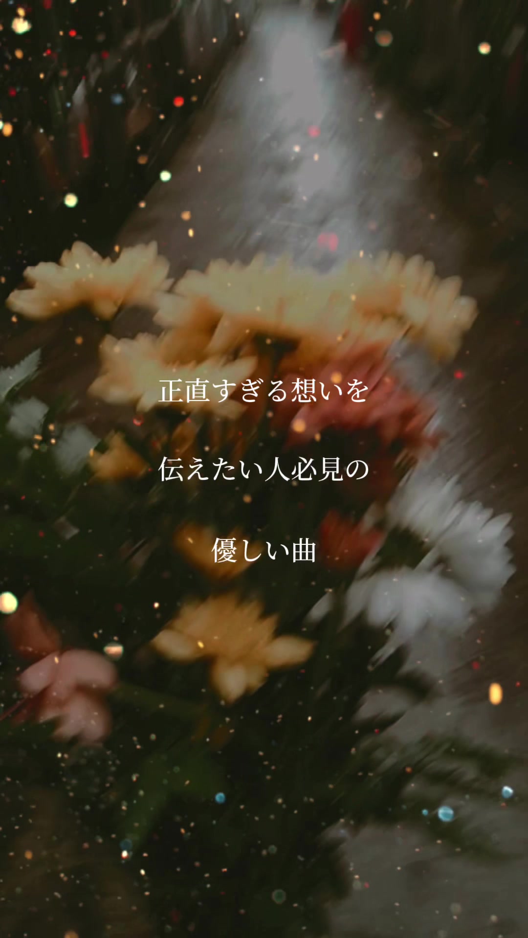 @音楽friends_snaw