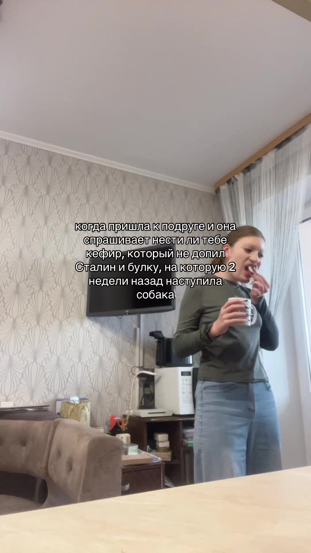 @пачка мефа★