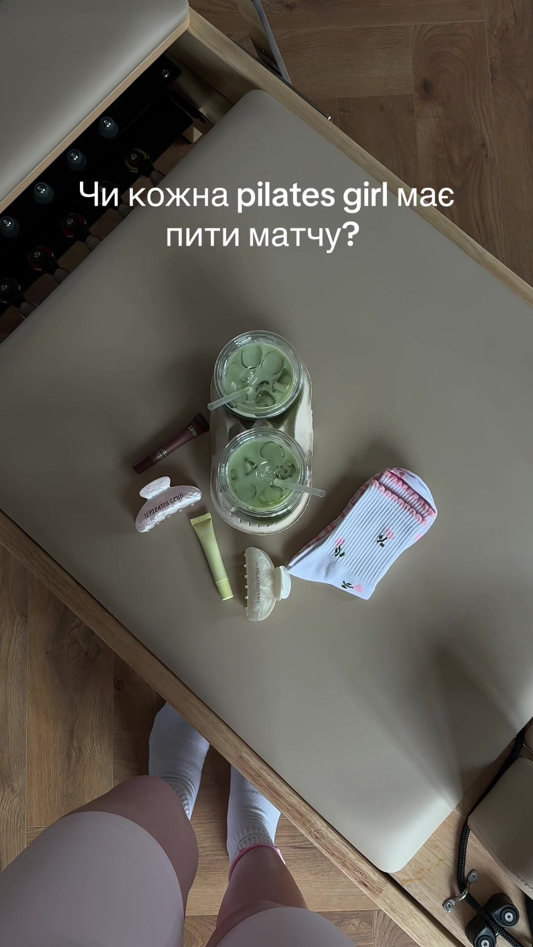 @Маріна