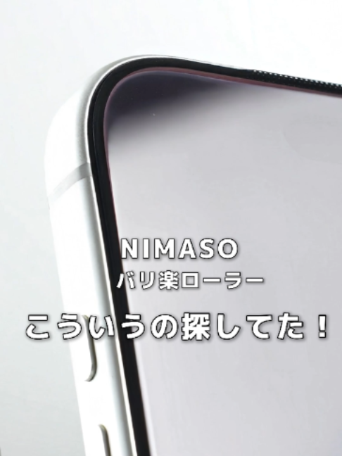 @NIMASO