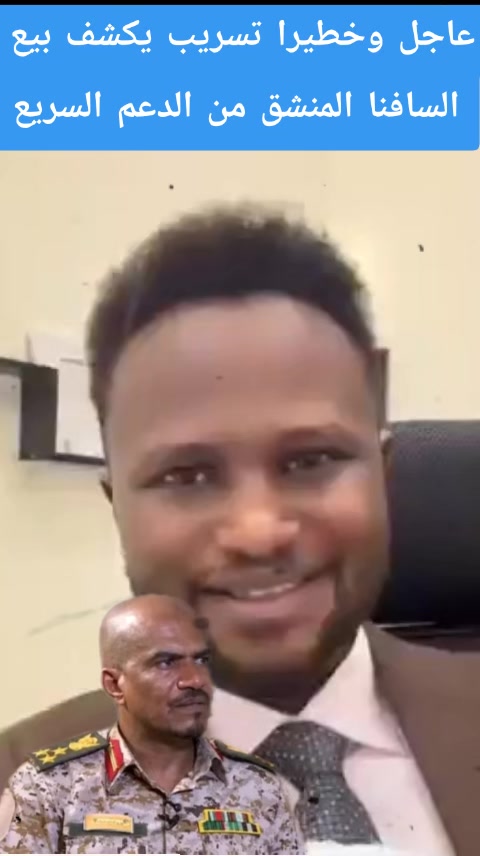 @ام شـــــوايل☠️