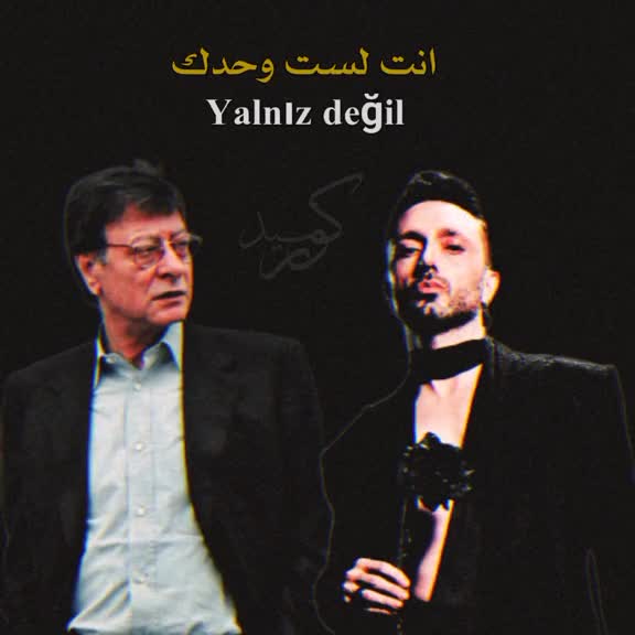 @خائب🌔| 𝟗𝟔𝟑🪫