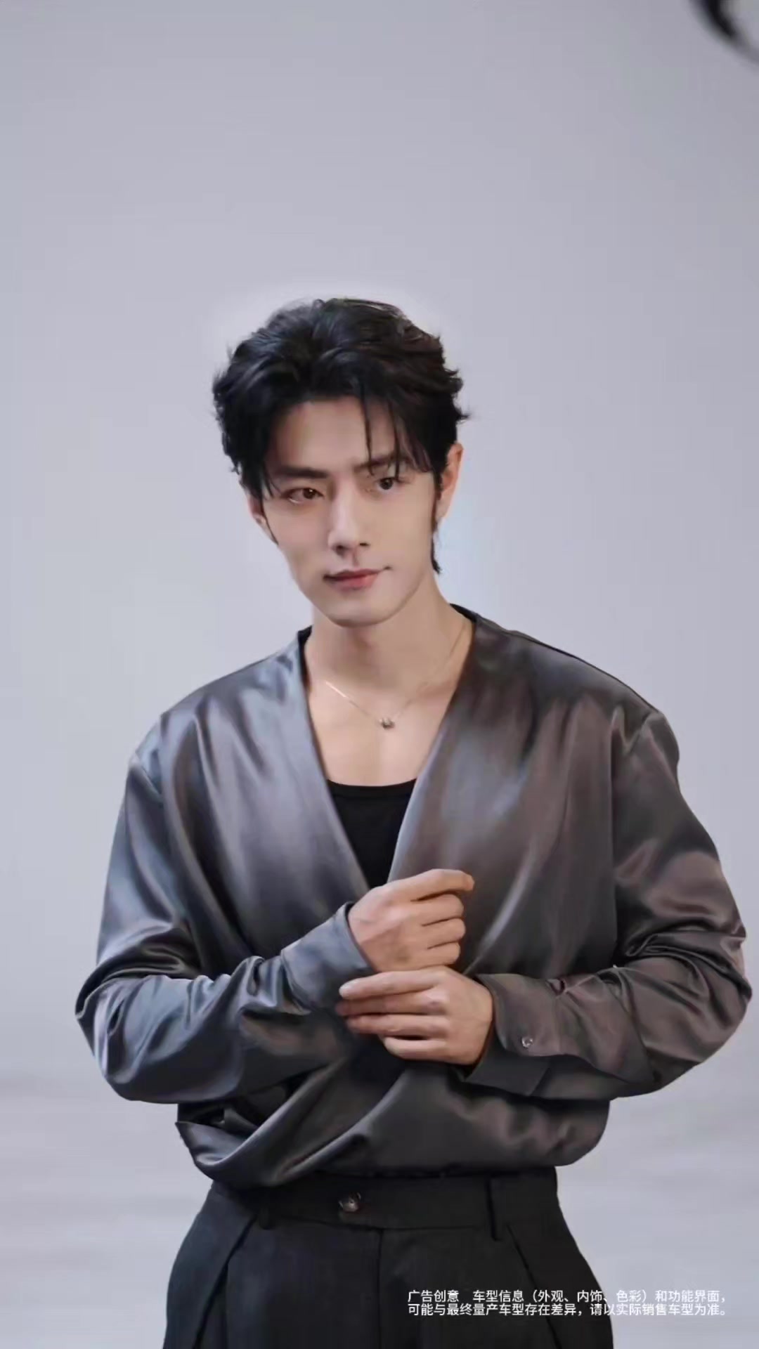 @YiZhanOffspring