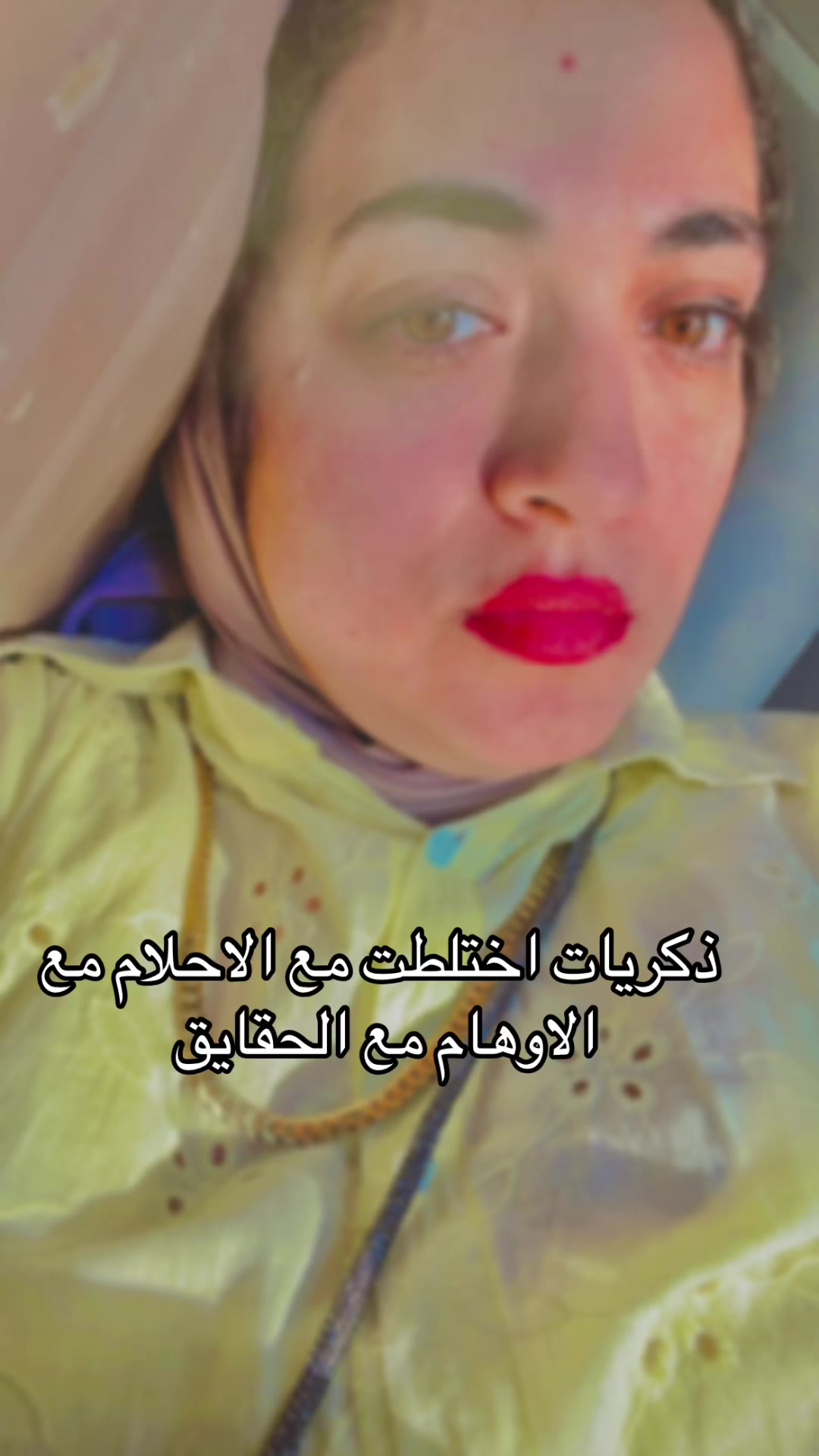 @Aya hossam