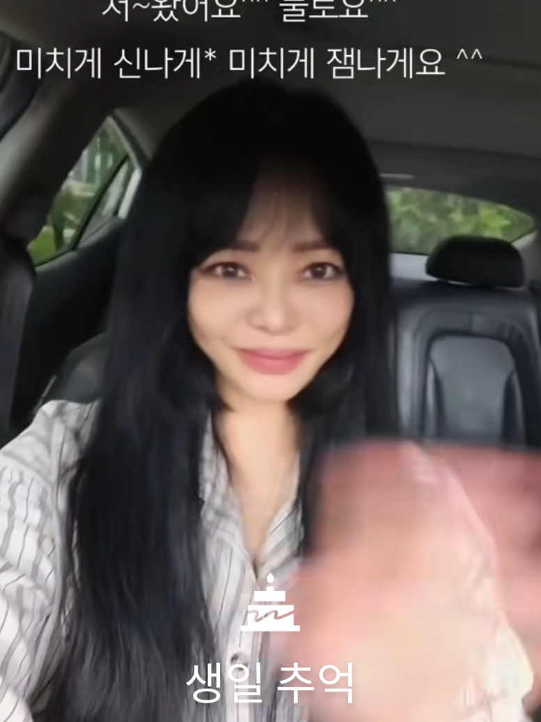 @푸미0611