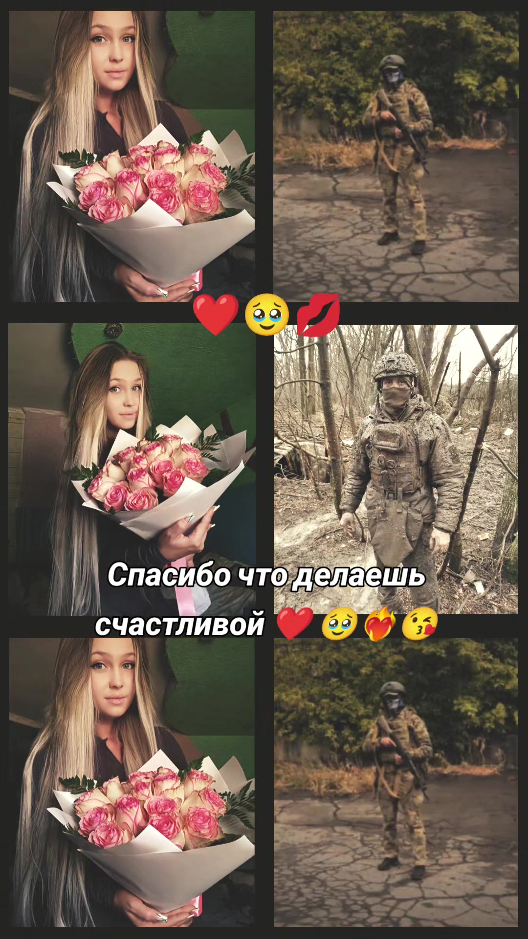 @🇷🇺❤️🔥Иринка❤️🔥🇷🇺