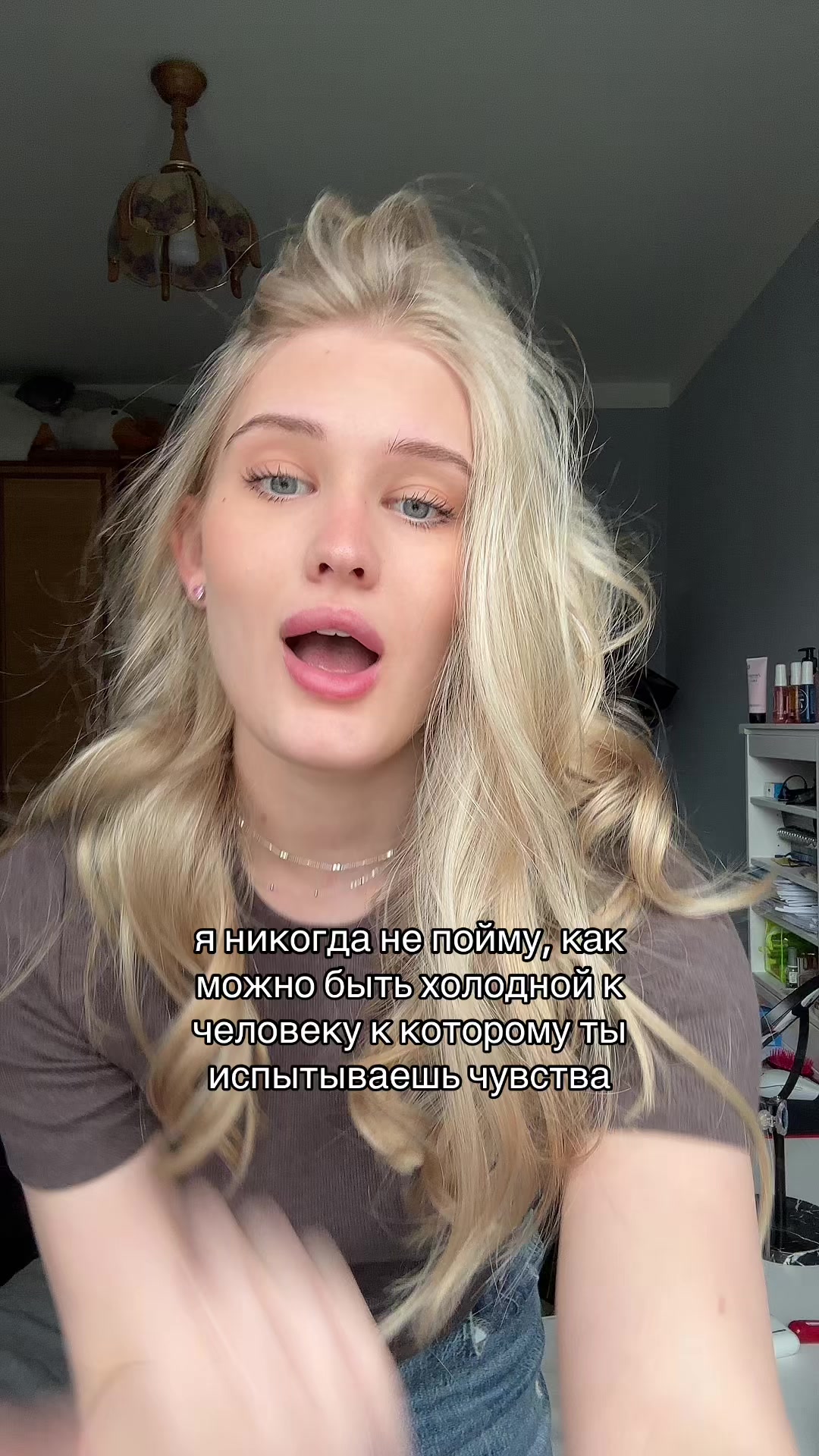 @полина игоревна