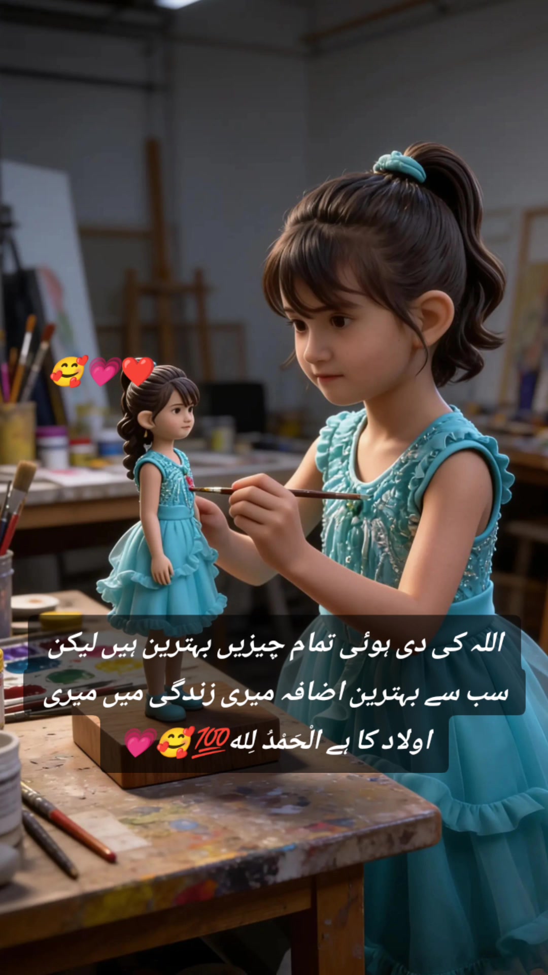 @It,s Baloch 786