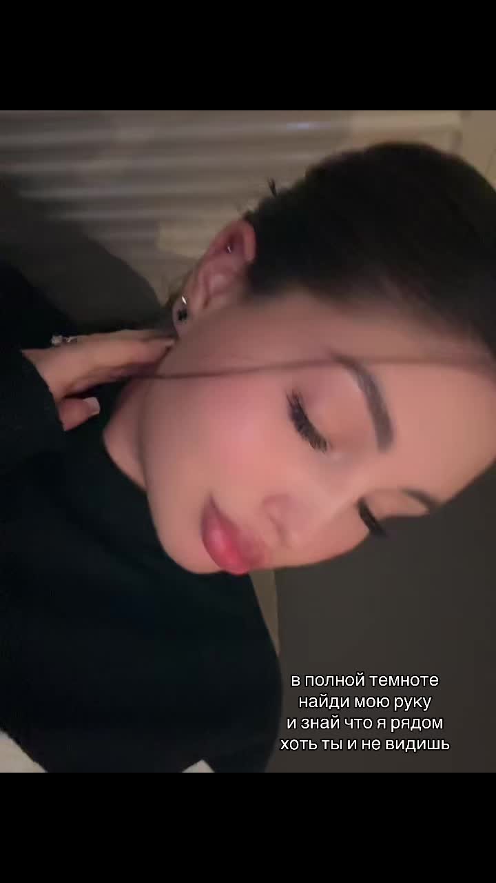 @Lina