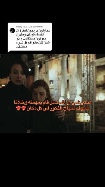 @ʙɪʀᴄᴇ 🦋
