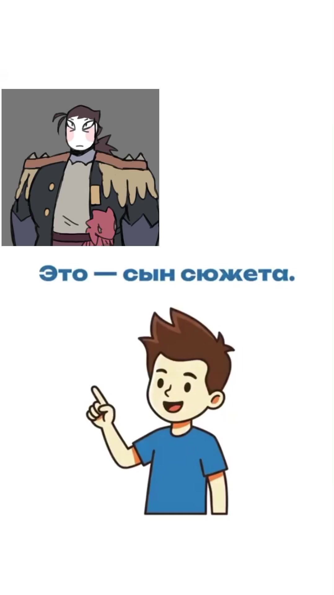 @toothy jacket